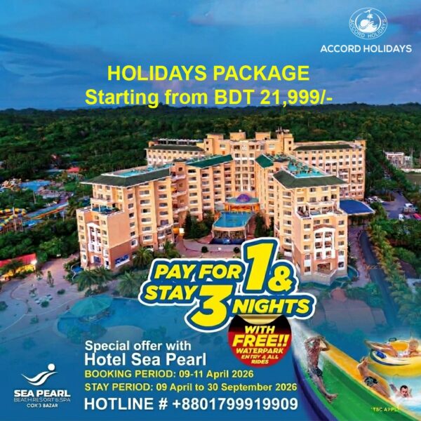 Home 8 cox's bazar with Accord Holidays